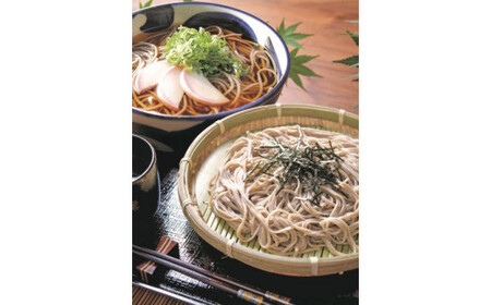 【期間限定】 年越し&年明け麺セット