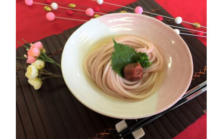 【期間限定】 年越し&年明け麺セット