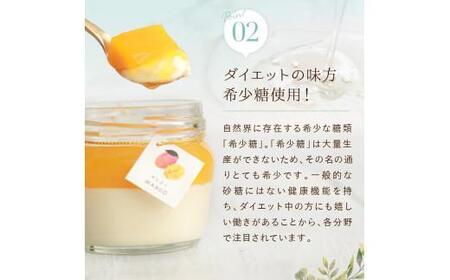 もりん 彩果の恵み 生チーズケーキ 12個詰め合わせ