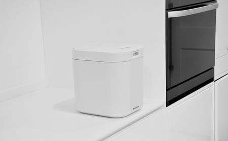 家庭用生ごみ減量乾燥機「パリパリキュー」ホワイト