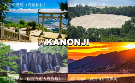 ボディシート【パウダーin、スキンケア成分配合】リフレッシングシート36枚入り ブルームブーケ　15個セット（540枚）