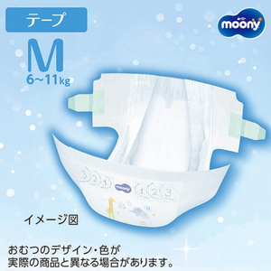 ムーニー マシュマロ肌ごこちモレ安心 テープ Mサイズ 54枚×4パック 赤ちゃん ベビー用品 ユニ・チャーム