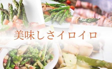 朝採れ アスパラ【さぬきのめざめ】夏芽 2Lサイズ　約1kg （25～30本） 