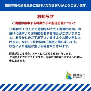 ムーニー ナチュラル おしりふき オーガニック コットン 素材 詰め替え 50枚 3個パック×8個セット ベビー 赤ちゃん ユニ・チャーム