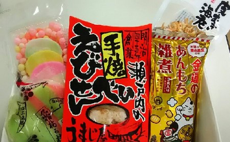 観音寺ソウルフードセット