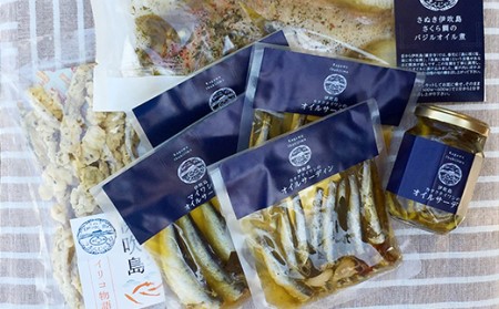 瀬戸内海・伊吹島 海の幸うまいもんセット（オイルサーディンなど11点セット） 魚貝 加工品 海の幸セット 