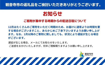 ライフリー いつまでも健康生活サポート（テープＬ）ユニ・チャーム 福祉用品 雑貨 日用品 
