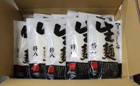 讃岐うどん 麺のみ 20人前【配送不可:沖縄・離島】 麺類