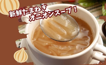 観音寺産 採れたての たまねぎ　約6kg 野菜 玉ねぎ タマネギ 