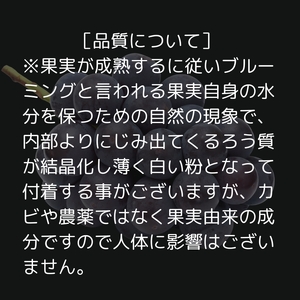 ハウス育ち ピオーネ 約600g 1房化粧箱入り 果物 ぶどう ブドウ フルーツ