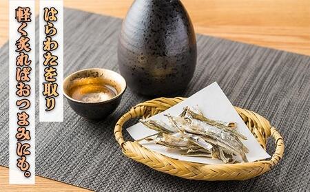 いりこの産地から！伊吹いりこ 大羽 1.25kg（250g×5袋） 大容量 瀬戸内海 伊吹島産 鰯 カタクチイワシ 海参 加工食品 出汁 おやつ お子様にも カルシウム 健康 海の幸 乾物 魚介類 おつまみ 保存食 特産品 お取り寄せ 酒のつまみ 