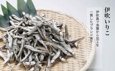 いりこの産地から！伊吹いりこ 大羽 1.25kg（250g×5袋） 大容量 瀬戸内海 伊吹島産 鰯 カタクチイワシ 海参 加工食品 出汁 おやつ お子様にも カルシウム 健康 海の幸 乾物 魚介類 おつまみ 保存食 特産品 お取り寄せ 酒のつまみ 