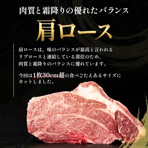 オリーブ牛 特選肩ロース すき焼き用 400g 香川県産 牛肉 お肉 贅沢