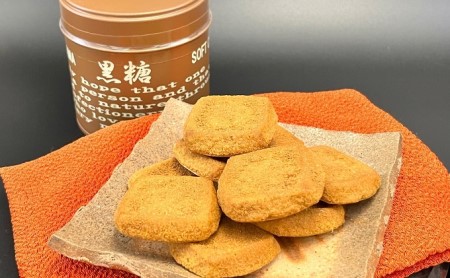 缶入りソフトクッキー（抹茶・きなこ・黒糖）3種詰め合わせ お菓子 焼菓子 スイーツ 国産米粉 ほろほろ食感 おやつ 間食 セット 食べ比べ 