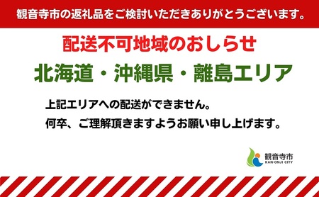 モリヒロ園芸が育てたじょんならんトマト（ご自宅用ボックス）