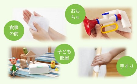 シルコット ウェットティッシュ ノンアルコール除菌詰替(43枚×3P)×24袋 日用品 おもちゃ 拭き取り 手拭き 外出時 お出かけ時 食事前 緑茶カテキン配合