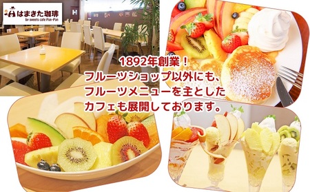 【2026年2月中旬より順次発送】秀品!さぬきひめ 8パック 果物 フルーツ 国産 日本産 いちご 香川県オリジナル品種 やわらかい 果汁たっぷり とれたて 鮮度抜群 デザート