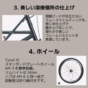 Tyrell タイレル 自転車 ミニベロ 自転車 スポーツ 自転車 ロードバイク  自転車 スポーツサイクル 自転車 FXα マスカットグリーン 自転車 香川県 自転車 さぬき市 自転車