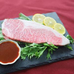 黒毛和牛 霜降りロース ステーキ (180g×1) 濃厚味噌ダレ漬け