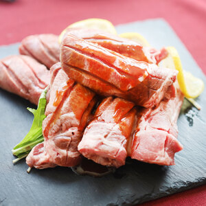 牛肉 焼肉 用 750g ハラミ タン 食べ比べ セット 塩 味噌 タレ