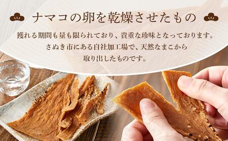 酒 酒の肴 お酒 おつまみ ばちこ バチコ 干しばちこ ギフト 父の日 母の日 高級 旨 珍味 ばちこ このこ 香川県 さぬき 父の日 おつまみ 父の日 おつまみ 父の日 おつまみ 父の日 おつまみ 父の日 おつまみ 父の日 おつまみ 父の日 おつまみ 父の日 おつまみ 父の日 おつまみ 父の日 おつまみ 父の日 おつまみ 父の日 おつまみ 父の日 おつまみ 父の日 おつまみ 父の日 おつまみ 父の日 おつまみ 父の日 おつまみ 父の日 おつまみ 父の日 おつまみ 父の日 おつまみ