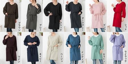 スタイリッシュVネック割烹着(カラー:グレー) エプロン