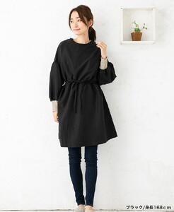 ドロップショルダー割烹着(カラー:ネイビー)エプロン