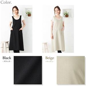 さらさらロングタブリエ エプロン(ベージュ)