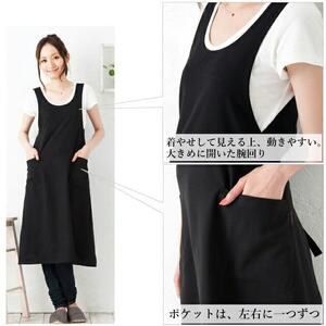 さらさらロングタブリエ エプロン(ベージュ)