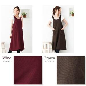 さらさらロングタブリエ エプロン(ワイン)