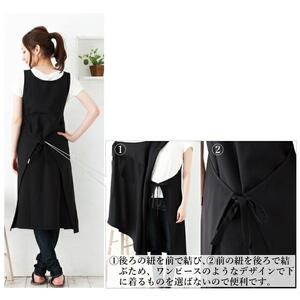 さらさらロングタブリエ エプロン(ワイン)