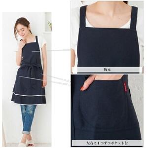 ウエストリボンダブルフリル エプロン(カラー:ダークグレー)