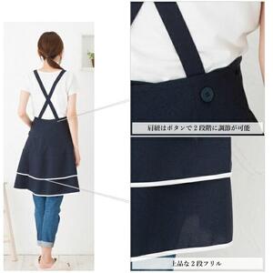 ウエストリボンダブルフリル エプロン(カラー:ブラック)