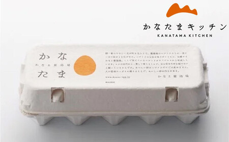 【定期便全6回】卵 朝どれかなたま 30個【卵 鶏卵 たまご 生卵 玉子 新鮮 】