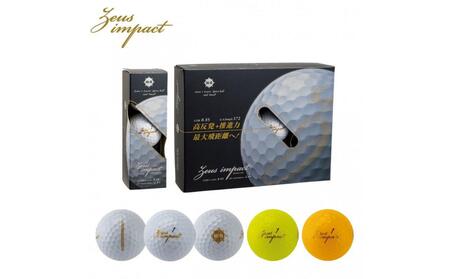 ゴルフボール ゼウスインパクト Zeusimpact3 12球入 1ダース【イエロー】 ゴルフ キャスコ kasco