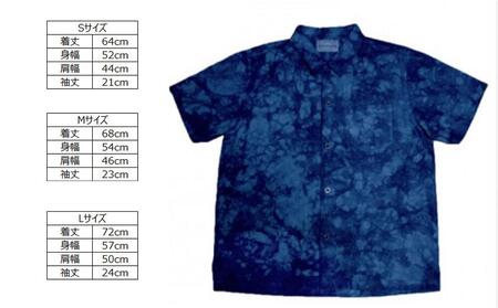 本藍染 オープンカラーシャツ Mサイズ Khimaira キマイラ オリジナル シャツ むらくも染め むらくも