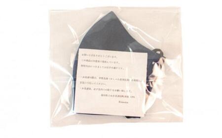 本藍染マスク サイズS Khimaira キマイラ オリジナル