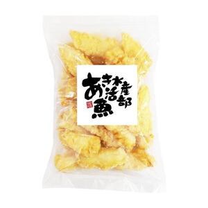 あおりいか天ぷら300g×2パック