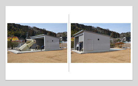 【返礼品なし】さぬき市天体望遠鏡博物館応援寄附金(一口1,000,000円)