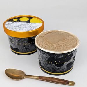 さぬきの珈琲アイス 120ml×6個 (計720ml) ～カフェインレス デカフェ アイスクリーム コーヒー 珈琲