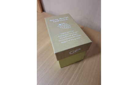 シャインマスカットコンフィチュール 110g×3 【箱付き】