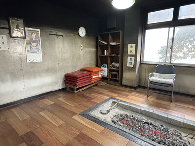 から風呂 入場券 (12回分)