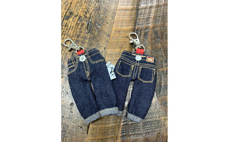キーホルダー ミニジーンズ (全長13cm)