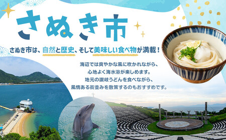 期間限定 【3月中旬頃～発送】　アスパラガス（さぬきのめざめ）600g・ホワイトアスパラガス300g 合計900g | アスパラ