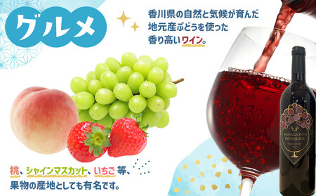 期間限定 【3月中旬頃～発送】　アスパラガス（さぬきのめざめ）600g・ホワイトアスパラガス300g 合計900g | アスパラ