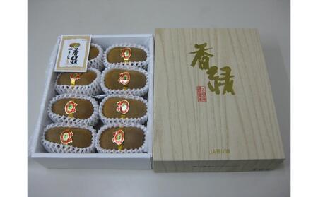 【11月下旬頃～発送】キウイフルーツ 香緑 (こうりょく) 約1.5kg 化粧箱入り