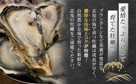 殻付き牡蠣 2kg（加熱用）【牡蠣 牡蠣 牡蠣 牡蠣 牡蠣 牡蠣 牡蠣 牡蠣 牡蠣 牡蠣 牡蠣 牡蠣 牡蠣 牡蠣 牡蠣 牡蠣 牡蠣 牡蠣】