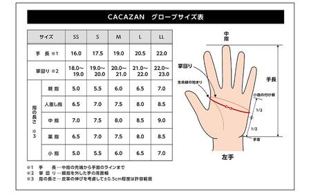 カカザン ニット ドライビング グローブ【カラー：アイボリー×キャラメル／サイズ：S】