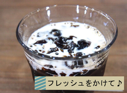 クラッシュド コーヒージュレ 1000ml×4本 珈琲 コーヒーゼリー 珈琲ゼリー ギフト スイーツ お菓子 香川県 さぬき市