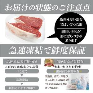 ステーキ 牛肉 国産 牛 ランプ 計520g(130g×4枚)セット ソース付 希少
